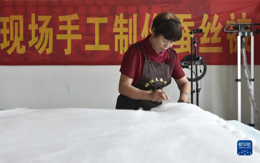 银钻娱乐账号
